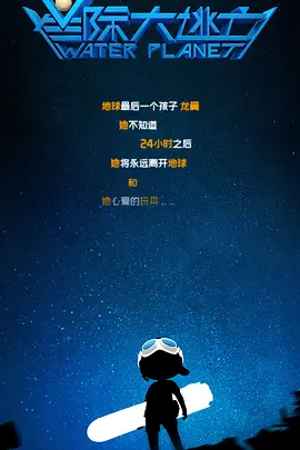 外国老太太逼