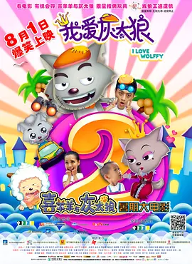 上原亚衣在线