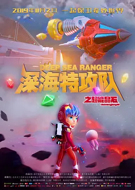最新怡红院全部视频在线