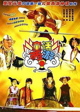 生活片av