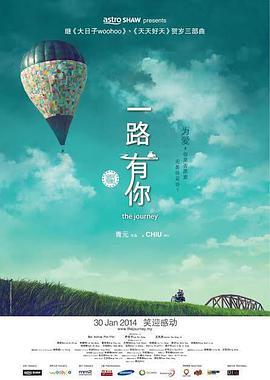 狠狠搞狠狠干