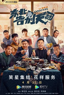 思春期の性教育无删减版在线观看
