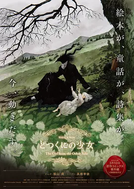 女人们的烦恼