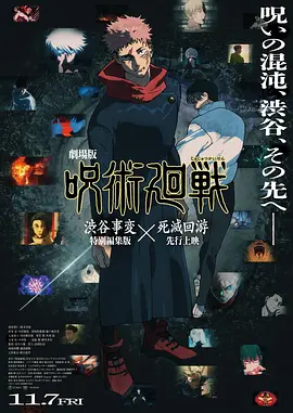 妻子的性高潮生活