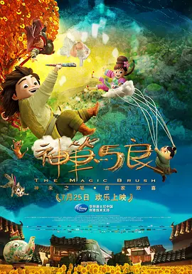 亚洲美女一区