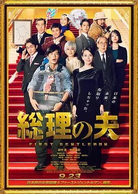 久久久精品免费观看