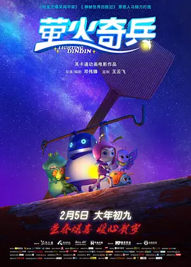 日韩欧美一级毛片在线