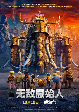 窄裙下的妈妈