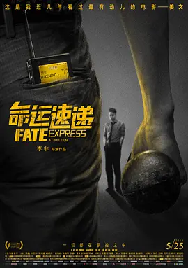揉捏雪乳h医生系