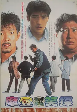 欧美人成在线