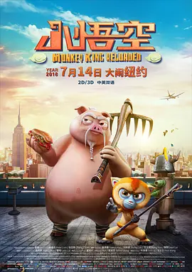 双性将军夹玉势上朝嗯啊摩擦视频