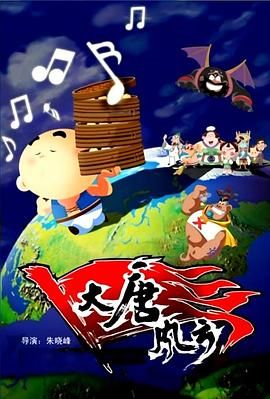 国产精品21区