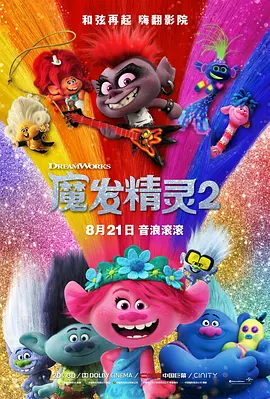果冻传媒91在线