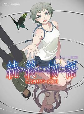 亚洲精品在线视频