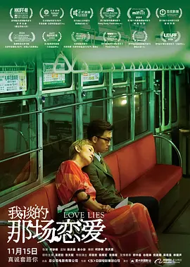 免费看一级一片