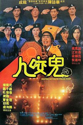 日本女优毛茸茸