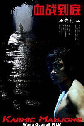 会长隐秘的美女秘书