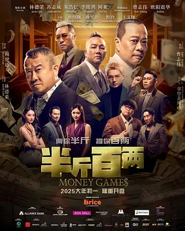 91视频黑丝