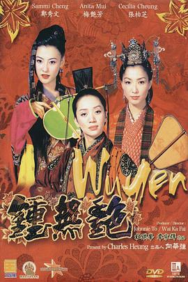 蜜桃视频一日韩欧美专区