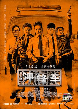 歪歪漫画官网
