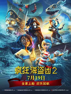 海绵一样的女人