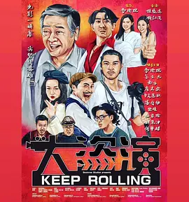 日本欧美黄色