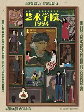 17k女生网