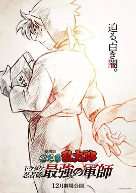色婷婷亚洲十月十月色天