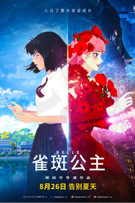 久久福利看片