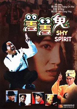 久久综合免费