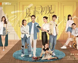 av小说电影