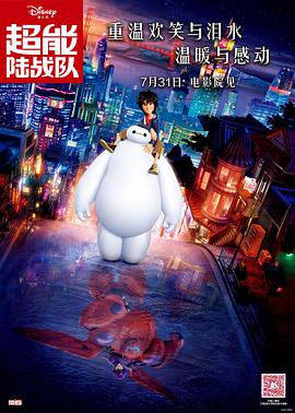 久久99精品视频