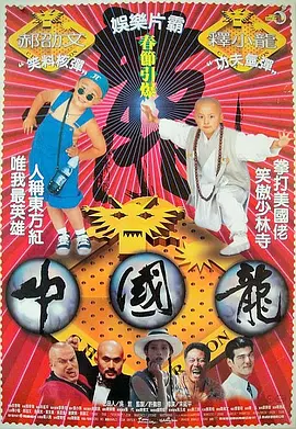 呃呃啊啊h