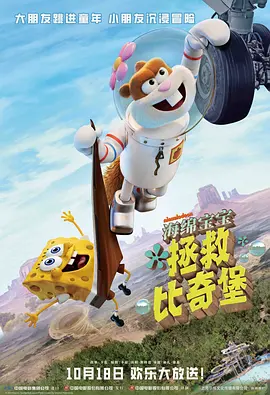 国产伦精品一区二区三区