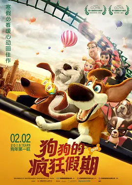 午夜在线视频一区二区区别