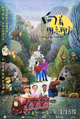 亚洲精品在线播放视频