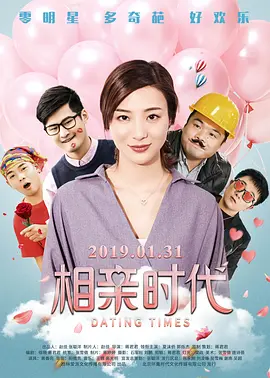 奖学金目的2