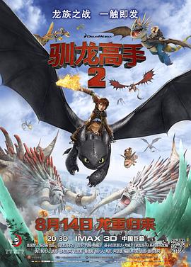 天天操天天射综合网