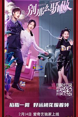 2019亚洲日韩新视频