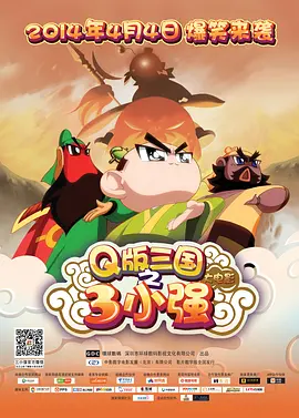 日本大尺度r级情欲片我