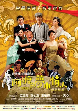 亚欧在线视频