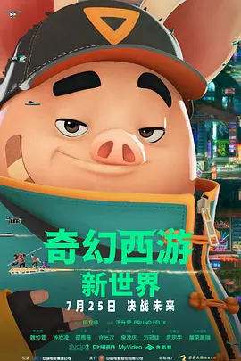 亚洲一二三区在线观看