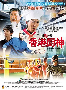 久久综合狠狠综合久久