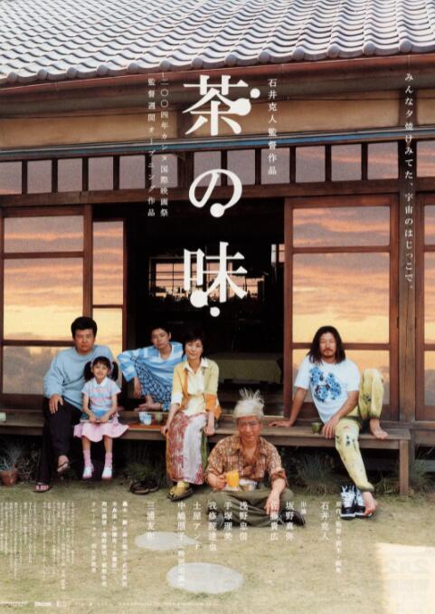 亚洲欧美日韩精品