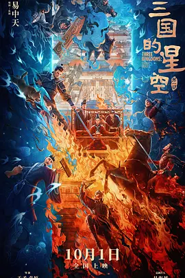 小早川怜子番号