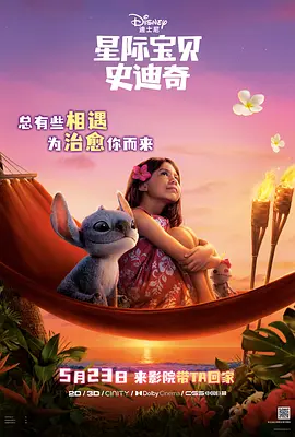 欧美日韩中文亚洲v在线综合