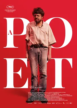完美育种