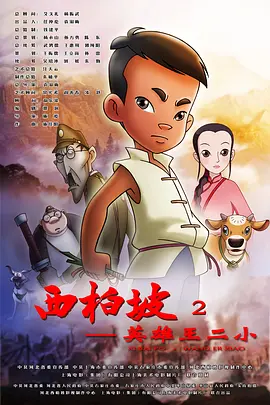 999久久久亚洲