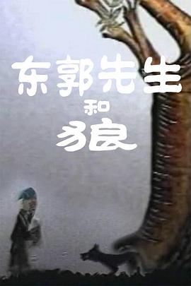 亚洲精品一区二区三区小说