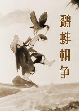 菠萝蜜国际通道麻豆三区